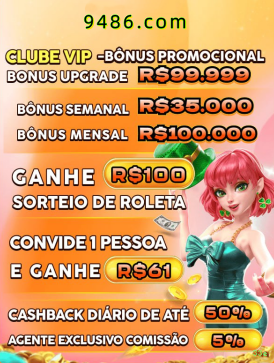Tecnologia da Plataforma 33e